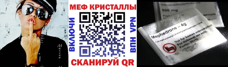 Купить наркотик Зея COCAIN  Галлюциногенные грибы  МАРИХУАНА  ГАШ 