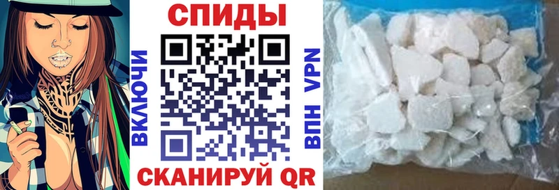 где найти наркотики Зея АМФ 98%
