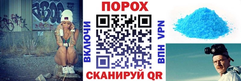 АМФЕТАМИН Premium Зея