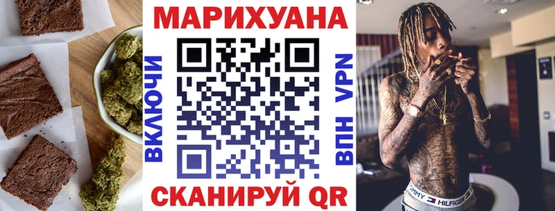 гидра сайт  Зея  Cannafood конопля 