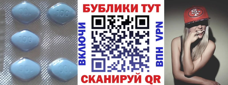 Экстази Cube Зея