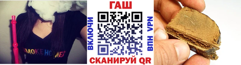 Гашиш VHQ  Зея 