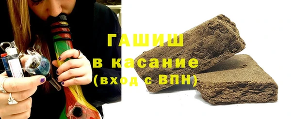 mix Зеленодольск