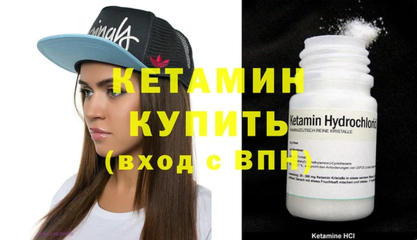меф Зерноград