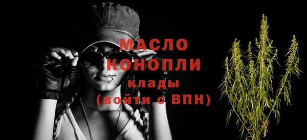 меф Зерноград
