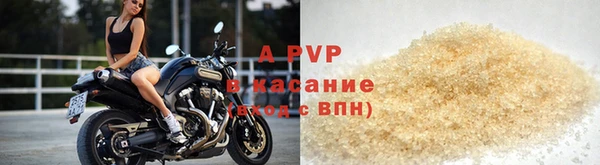 mix Зеленодольск