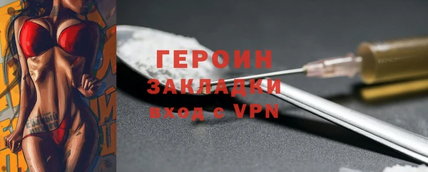 скорость Зеленокумск