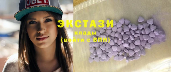 mix Зеленодольск