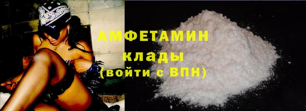mix Зеленодольск