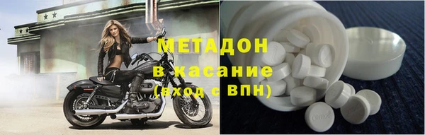 меф Зерноград