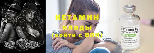 скорость Зеленокумск