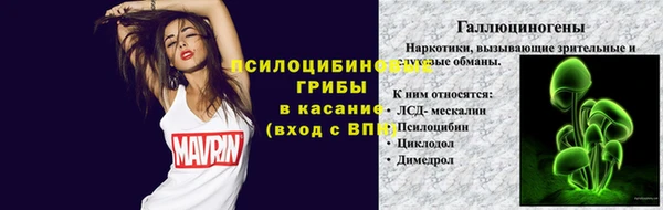 mix Зеленодольск