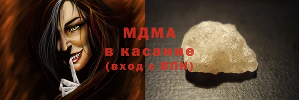 дживик Вуктыл