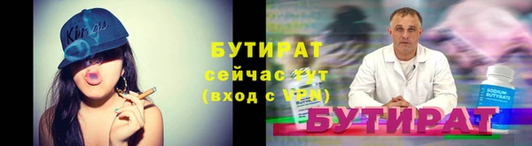 mix Зеленодольск
