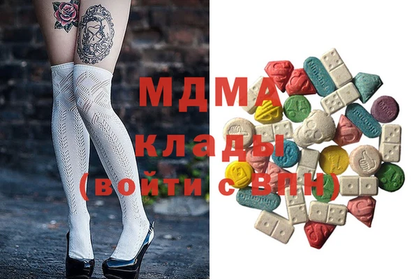 меф Зерноград
