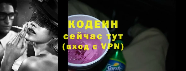 mix Зеленодольск