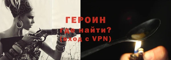 mix Зеленодольск