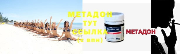 скорость Зеленокумск