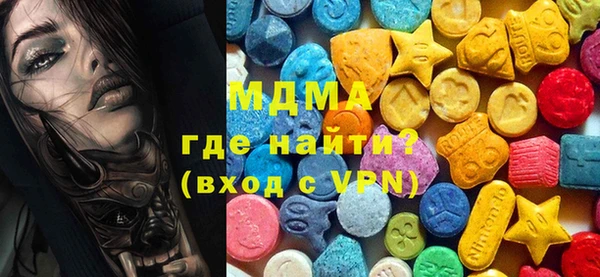 mix Зеленодольск