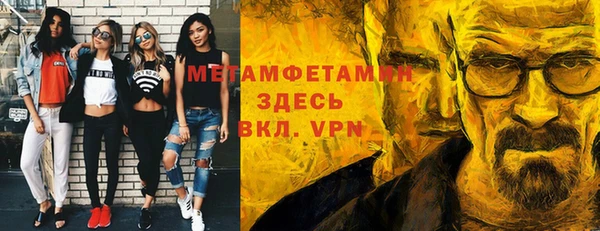 скорость Зеленокумск