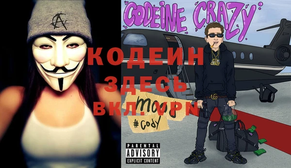 mix Зеленодольск