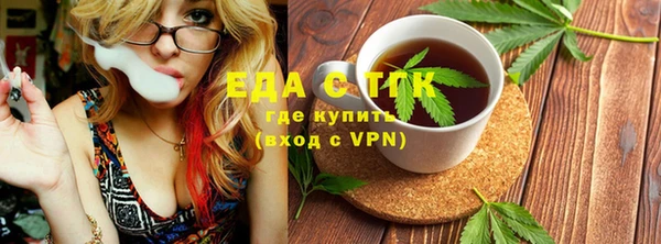 mix Зеленодольск