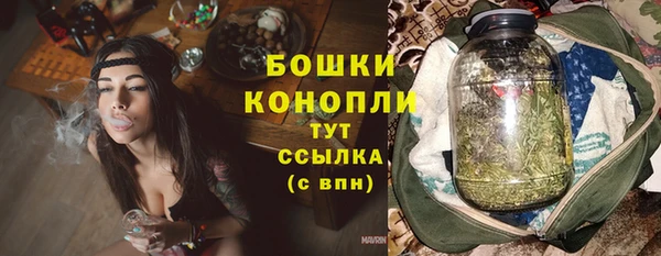 скорость Зеленокумск