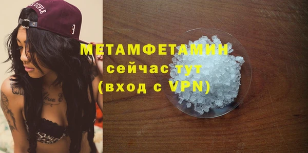 скорость Зеленокумск