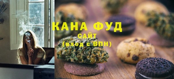 mix Зеленодольск