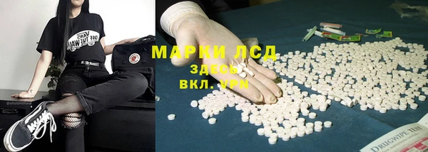 mix Зеленодольск