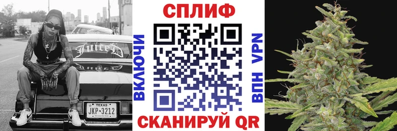 МАРИХУАНА индика  Зея 